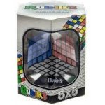 Rubik's 5x5 – Rubikova kostka – Zboží Mobilmania