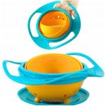 Gyro Bowl GB010 Nevyklopiteľná miska – Hledejceny.cz