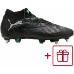 Puma FUTURE 8 ULTIMATE MxSG 108188-02 – Zboží Dáma