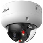 Dahua IPC-HDBW3649E-AS-IL-0280B – Zboží Mobilmania