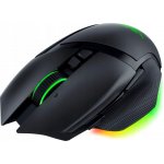 Razer Basilisk V3 Pro RZ01-04620100-R3G1 – Zbozi.Blesk.cz