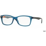 Ray Ban RX 5228 5547 – Zboží Mobilmania