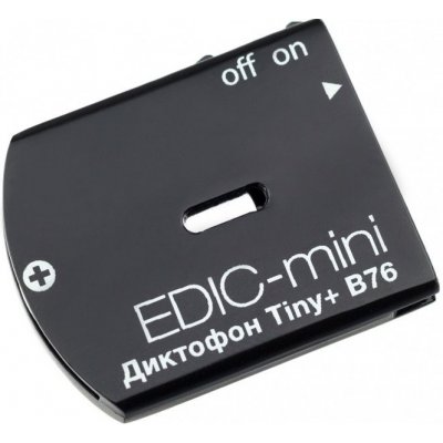 Edic-mini Tiny+ B76 – Hledejceny.cz