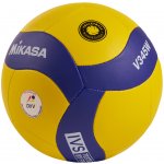 Mikasa V333W SCHOOL PRO – Zboží Dáma