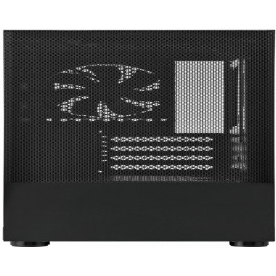 Fortron S110-B POC0000240 – Zboží Mobilmania