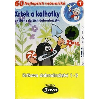 Krtkova dobrodružství 1 DVD – Zbozi.Blesk.cz