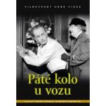 Páté kolo u vozu DVD – Hledejceny.cz