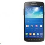 Samsung Galaxy S4 Active I9295 – Hledejceny.cz