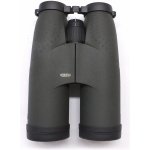 Meopta MeoStar B1 15x56 HD – Hledejceny.cz