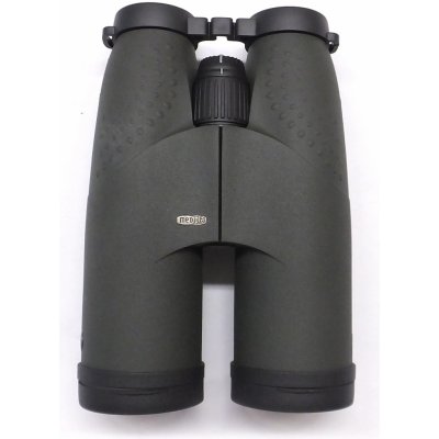 Meopta MeoStar B1 15x56 HD – Hledejceny.cz