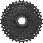 Shimano HG200 – Zboží Dáma Shimano HG200 – Zboží Dáma