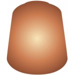 GW Citadel Base: Screaming Bell 12ml – Zboží Živě