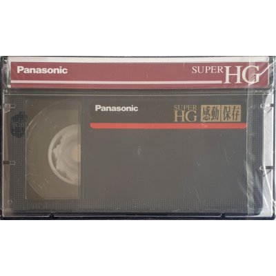 Panasonic TC-20SHG – Zbozi.Blesk.cz