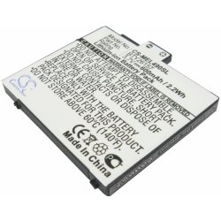 Cameron Sino CS-MEL490SL 600mAh