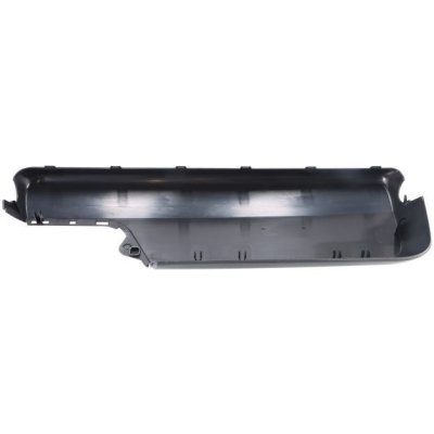 Kryt zrcátka MB Actros MP4/Antos/Arocs MTX WB14AMI2H01 | Zboží Auto