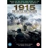 DVD film 1915 - Battle for the Alps DVD
