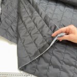 Černý šusťákový prošev – Hledejceny.cz