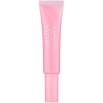 Dior Pečující balzám na rty Addict (Lip Glow Pommade) 001 Universal Pink 12 ml