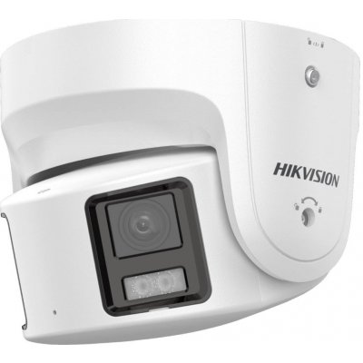 Hikvision DS-2CD2387G2P-LSU/SL(4mm)(C) – Zboží Mobilmania