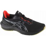 Asics běžecké boty Gel pulse 14 – Hledejceny.cz