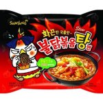 Samyang Instantní nudle s příchutí dušeného pálivého kuřete 145 g – Sleviste.cz