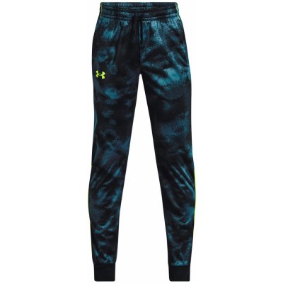 Under Armour UA Pennant 2.0 Novelty Kalhoty dětské Černá – Zboží Mobilmania