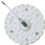 Ecolite LED-MZ-20W/2700 – Hledejceny.cz