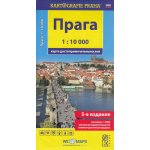 Praha mapa turistické zajímavosti rusky 5 vydání – Hledejceny.cz