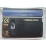 Panasonic MiniDV AY-DVM60 – Zbozi.Blesk.cz
