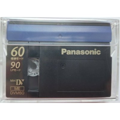 Panasonic MiniDV AY-DVM60 – Zbozi.Blesk.cz