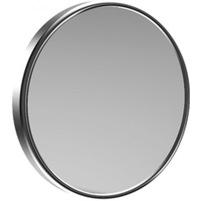 Emco Cosmetic Mirrors Pure 109400128 nástěnné holící a kosmetické zrcadlo chrom – Zbozi.Blesk.cz