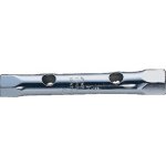 Bahco Klíč trubkový oboustranný 6x7mm L=102mm 25g - BA-1936M-6-7 – Sleviste.cz
