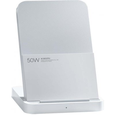 Xiaomi 50W Wireless Charging Stand Pro 49350 – Zboží Živě