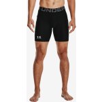 Under Armour HG Armour Lng Shorts Tmavě šedá – Hledejceny.cz