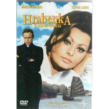 Hraběnka z HongKongu / A Countess From Hong Kong DVD