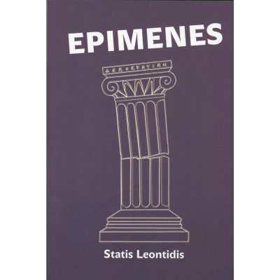 Epimenes – Hledejceny.cz