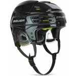 Hokejová helma Bauer Re-Akt 200 SR