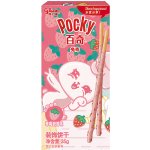 Glico Pocky tyčinky Bunny Milk & Strawberry 35 g – Sleviste.cz