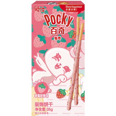 Glico Pocky tyčinky Bunny Milk & Strawberry 35 g – Sleviste.cz