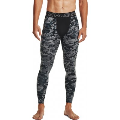 Under Armour UA Armour CG Print Leggings šedá – Hledejceny.cz