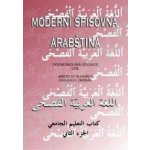 Moderní spisovná arabština - vysokoškolská učebnice II.díl Oliverius Jaroslav, Ondráš František – Hledejceny.cz