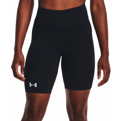 Under Armour šortky Train Seamless 1379151-001 – Zbozi.Blesk.cz