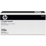 HP originální fuser CB457A – Hledejceny.cz