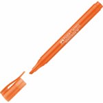 Faber Castell 38 oranžová – Zboží Živě