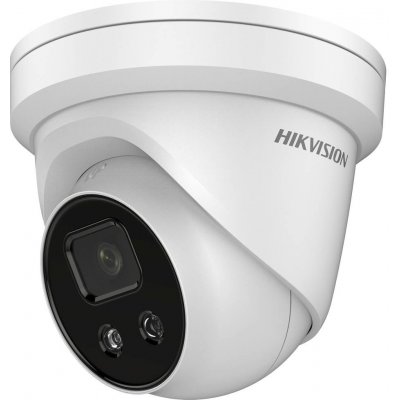 Hikvision DS-2CD2T26G2-4I(2.8mm)(D) – Hledejceny.cz