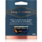 Gillette King C. Shave & Edging 3 ks – Zbozi.Blesk.cz