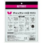 Butterfly Lepící fólie Chack Sheet II – Zboží Dáma
