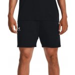 Under Armour šortky Essential Fleece Short 1380377-001 – Zbozi.Blesk.cz