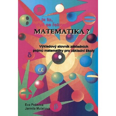 Co je to, když se řekne MATEMATIKA? – Zboží Mobilmania