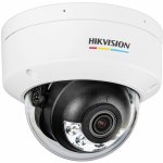 Hikvision DS-2CD1147G2H-LIU(2.8mm) – Hledejceny.cz